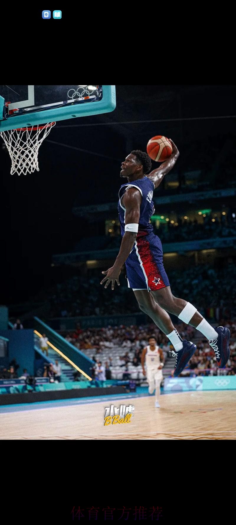 好起来!爱德华兹助力狼队逆袭,各项赛事近五场不败找回自信? 好起来!爱德华兹助力狼队逆袭,各项赛事近五场不败找回自信?